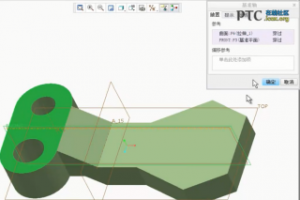 Creo 2.0׼ [Creo Parametric 2.0 Ƶ̳]