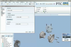Creo Elements/Pro 5.0 ֽͼ [Pro/ENGINEER Ƶ̳]
