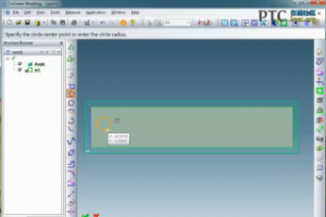 ʹԲ [Creo Elements/Direct Ƶ̳]