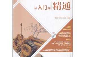 ʿ꣬͢վAutoCAD 2012İŵͨ