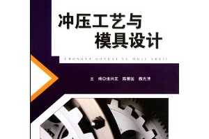 ѣ21͸ְר滮̲:ѹģ