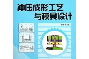 ռҢȫߵְҵʮ徫Ʒ̲:ѹιģ