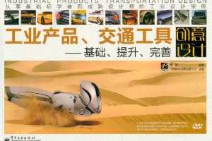 ҵƷͨߴ:(ȫ)(DVD1)  ~ ޽ (),  ...