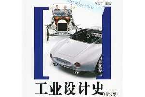 ҵʷ(޶) [ƽװ] ~ ˿