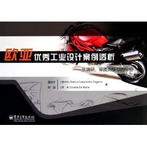 ŷ㹤ҵư͸:ӵСͼģ͵(ȫ)