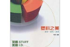 ֮:͡ṹʸ [ƽװ] ~ ¸ ()