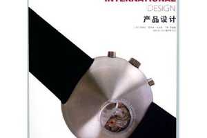 Ʒ ~ ˹ꡤĪɭ (), ׿¬ ()