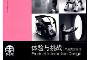 ǰؿϵд•ս:Ʒ ~  ()