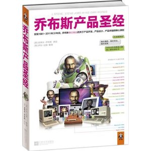 ǲ˹Ʒʥ(1981201131䣬ǲ˹׿˵ĹڲƷƷơƷĺԭ)