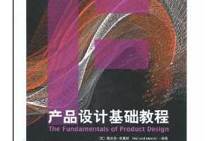 Ʒƻ̳ ~ ¡Ī˹(Richard Morris) (),  ()