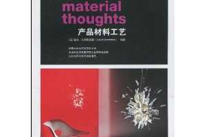 ƷϹ ~ άķ˹(David Bramston) (), Գ ()