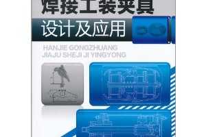 ӹװоƼӦ  ~  (),  ()