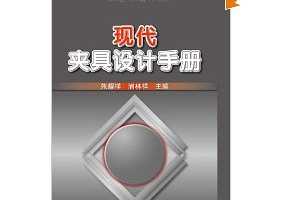 ִоֲ [װ] ~ ҫ (),  ()