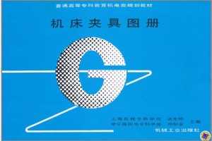 оͼ [ƽװ] ~ ܶ (), ͮ ()