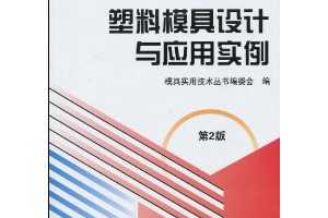 ģӦʵ(2) [ƽװ] ~ ģʵüί ()