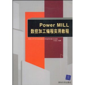 Power MiLLؼӹʵý̳
