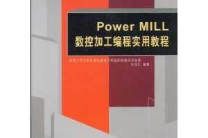 Power MiLLؼӹʵý̳ [ƽװ] ~  ()