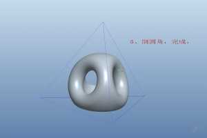 Creo 2.0 ǻģ̳̣Creo ̳̣ʵ+Բ