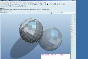 ProE�̳̣�ʵ�彨ģ����̳̣�ϸ·����������������