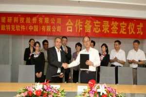 PKPMЯAutodesk BIMйӦ