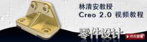 尲ڡCreo 2.0 Ƶ̡̳- Ƶܣϣ