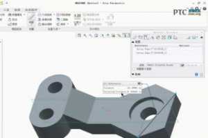 Creo 2.0 ʹò [Creo Parametric 2.0 Ƶ̳]