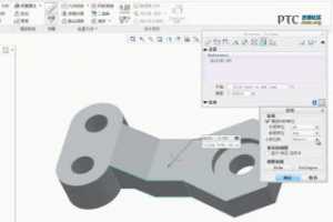 Creo 2.0 ʹò2 ֲ [Creo Parametric 2.0 Ƶ̳]