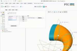 Creo 2.0 ͨѡ洴ת [Creo Parametric 2.0 Ƶ̳]