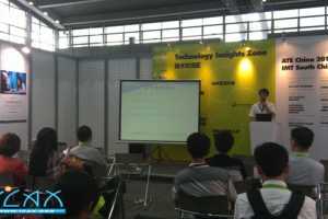 2012Ϲʼӹչֻ,DelcamԷ