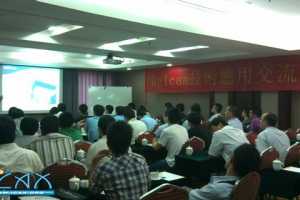 Delcam 2012²Ʒڹݳɹٰ