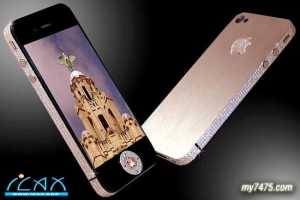 ʷ������ֻ� ��ֵ800����Ԫ��iPhone 4