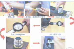 ģϵͳֲѡ ĥʴģ߸ֲ - ùҵ/ϺŲ˾ Է