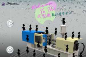 AmoldͻѧϵͳƵ - ӳͨ˾