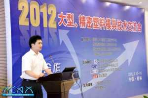 DelcamӦμ2012;ģ߼