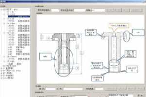 ʿ ½߾Ʒ Сģҵȫܿ - 