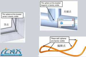 Solid Edge ST5¹ - ܵ/ֽṹǿ Ƶ
