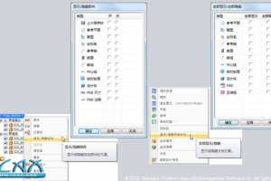 Solid Edge ST5¹ - ,ֽṹ,ܵ, Ƶ