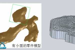 Solid Edge ST5¹ - ģ Ƶ