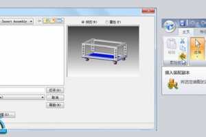 Solid Edge ST5¹ - װ丱IAC Ƶ