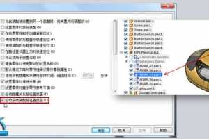 Solid Edge ST5¹ - Զѡװϵ·Ƶ