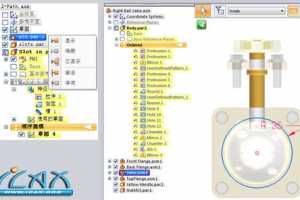 Solid Edge ST5¹ - ڲͼ/ʱ·ѡ Ƶ