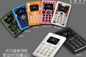 CARD Phone �������ÿ�ʽ�ֻ�