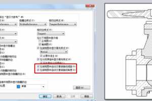 Solid Edge ST5¹ - ͼ߸ǣͼú͹·ʾƵ