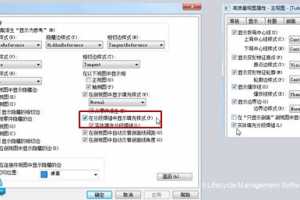 Solid Edge ST5¹ - ʾǿƵ