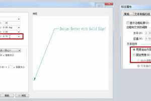 Solid Edge ST5¹ - עͿ߱-PMI׼ͻ׼Ŀ꣬ߴ繫