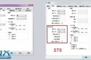 Solid Edge ST5¹ - ߴעǿƵ