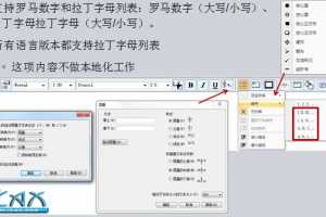Solid Edge ST5¹ - ıǿƵ