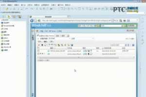 ʹù  [Windchill PDMLink 10.0Ƶ̳]