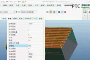  Creo Parametric д NC Լӹ [Creo Parametric 2.0 Ƶ̳]