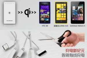 �������Ƴ����ƶ����߳����